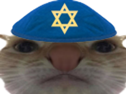 :choahchak: