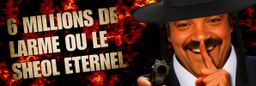 :sheol: