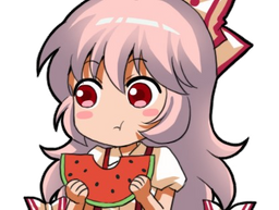 :Mokou_pasteque: