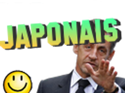 :stop_japonais: