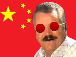 :chine_power: