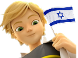 :theo_juif: