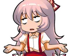 :Mokou_en_peux_plus: