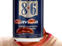 :86bavaria: