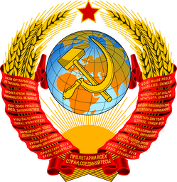 :CCCP: