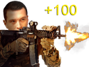 :jordan_cod_3: