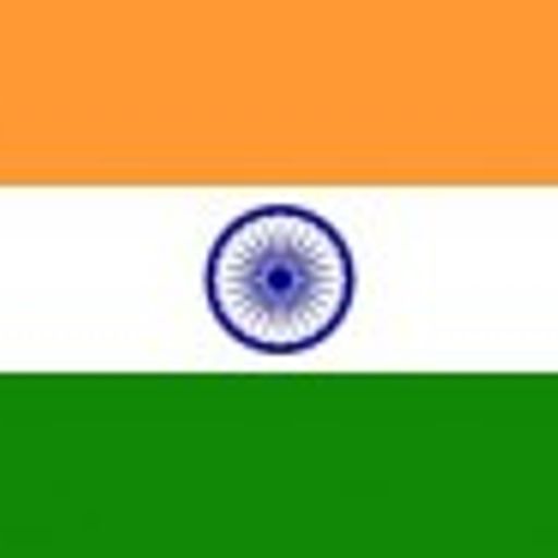 GuerrierIndien