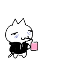 :chatlean: