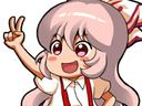 :Mokou_peace: