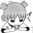 :yotsuba_eat: