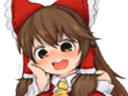 :THReimu1: