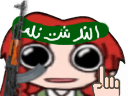 :euuuh_islam: