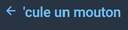 :Cule_un_mouton:
