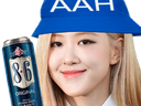 :roseaah: