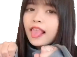 :egirl1:
