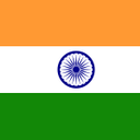 Guerrier_Indien