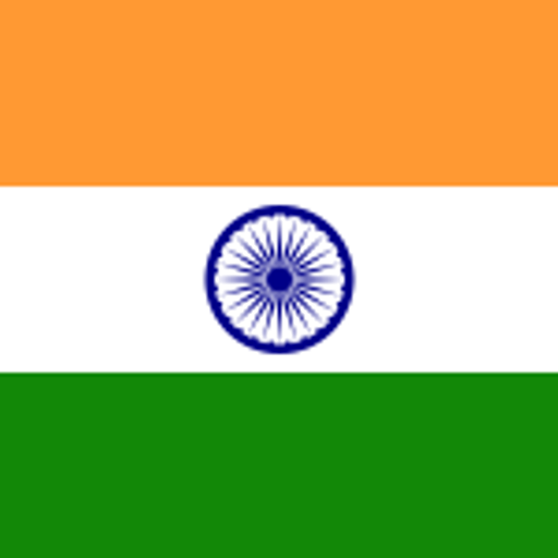 Guerrier_Indien