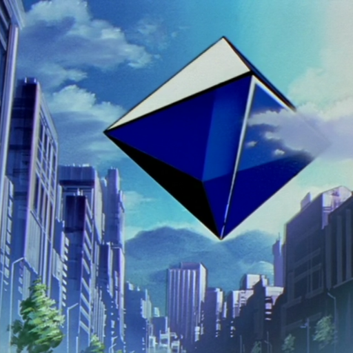 Ramiel