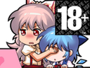 :Pegi18: