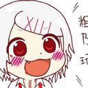 Baka