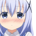 SimpDeAyayaya