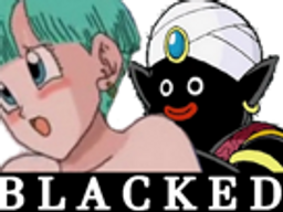 :Blacked_bulma_dbz: