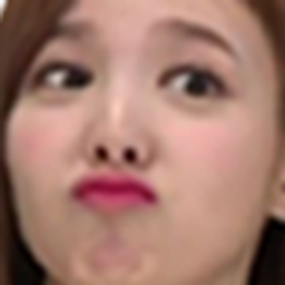 :NayeonHum: