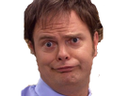 :dwight: