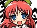 :EuhHappy: