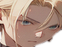 :Armouare: