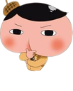 :oshiri_tantei: