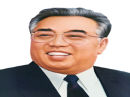 :kim_il_sung: