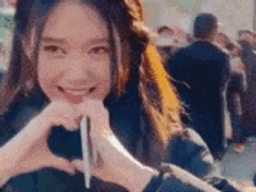 :yubincoeur1: