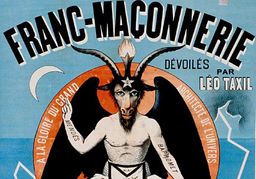 :Franc_maconnerie_Baphomet: