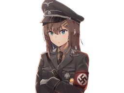 :kj_nazi:
