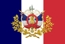 :drapeau_nationaliste_republique:
