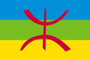 :amazigh: