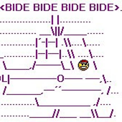 HelicoBide