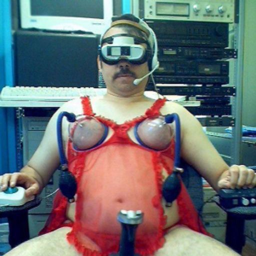 EJACULATOR