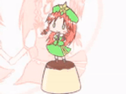 :EuhPudding: