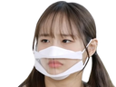 :chuu3: