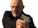 :Mike_gun: