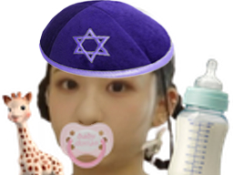 :choahkaedebaby: