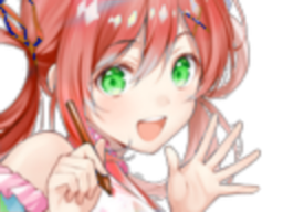 :Lydra_coucou: