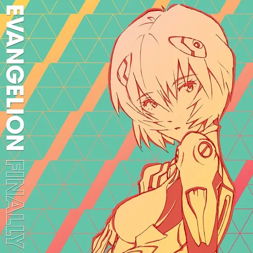 Ayanami-00