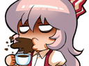 :Mokou_cafe: