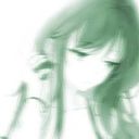 Verte