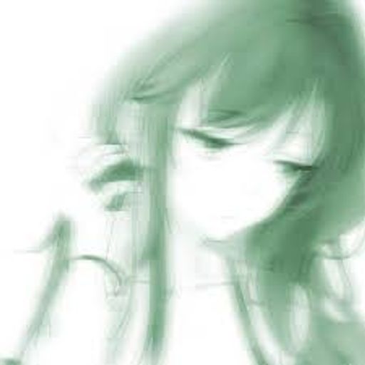 Verte