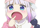 :kanna_bouche: