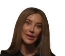 :botox:
